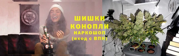 каннабис Белоозёрский